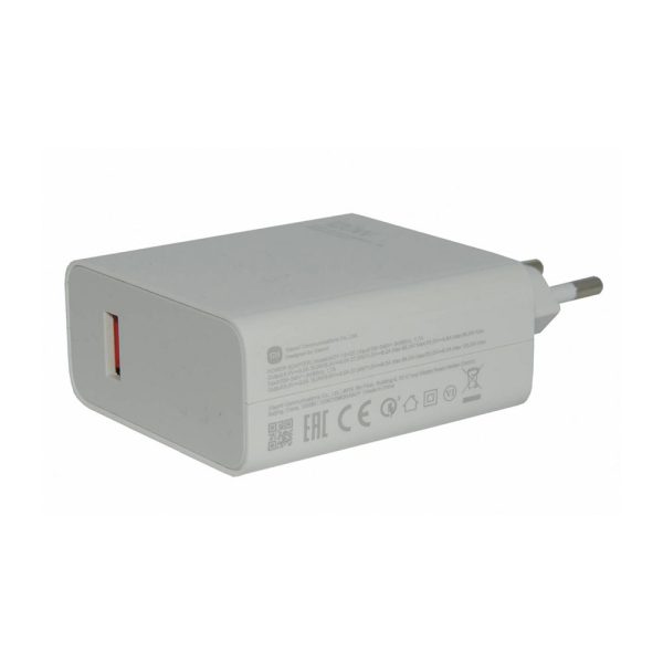 Xiaomi charger MDY 13 EE xiaomi360 14