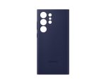 گارد سیلیکونی S23 ULTRA 10