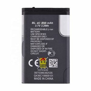باتری مناسب گوشی نوکیا BL_4C - اورجینال