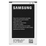باطری مناسب گوشی سامسونگ Samsung Galaxy NOTE 3NEO- اورجینال 2