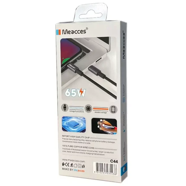 C44 - Image 4