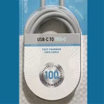CA120CC - Image 2